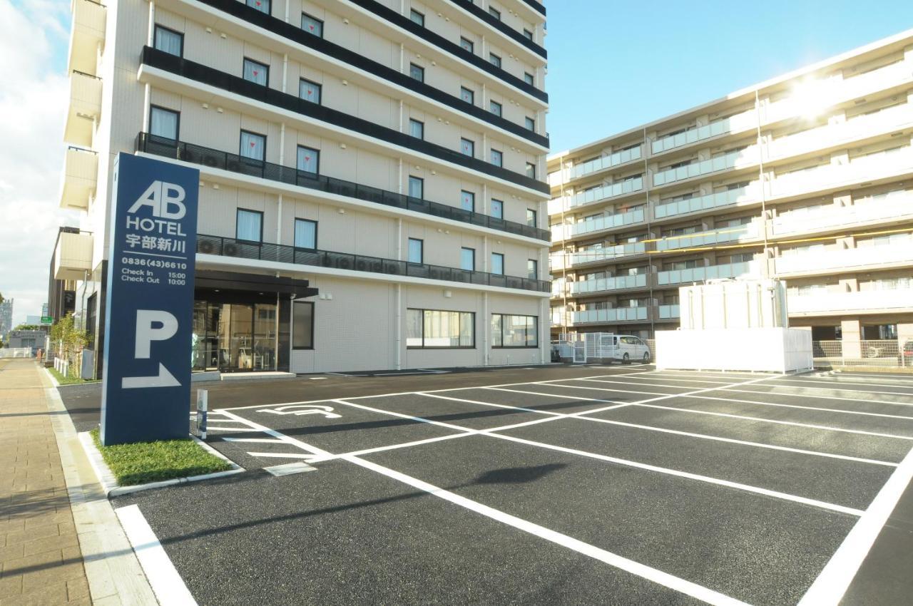 Ab Hotel Ubeshinkawa Екстериор снимка